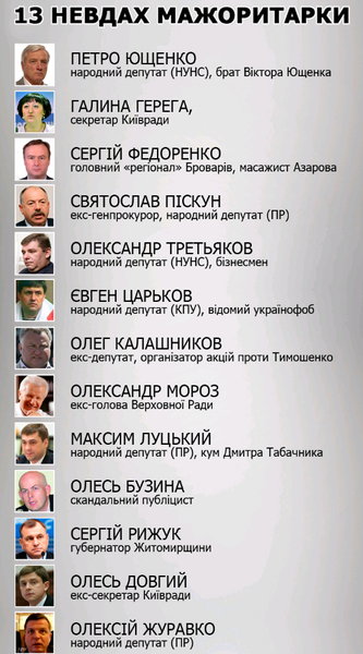 Снимок.PNG