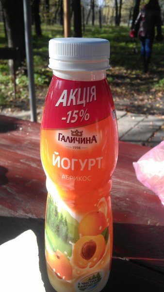 IMAG0460.jpg