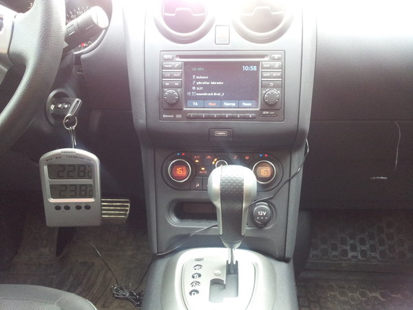 20121110_105801.jpg