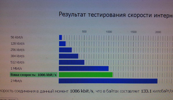 20121112_112747.jpg