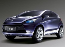Honda-China-Li-Nian-Concept.jpg