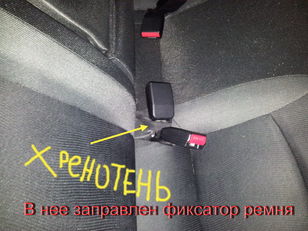 20121115_203605.jpg
