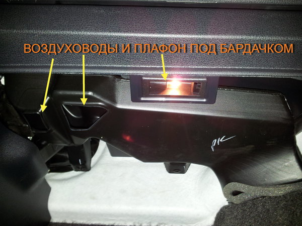 20121115_203709.jpg