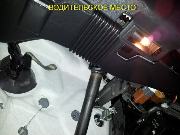20121115_203753.jpg