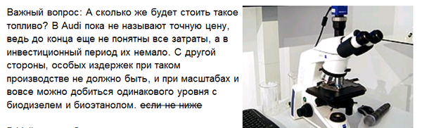 Снимок.PNG (90.25 KiB) Просмотров: 5829 Снимок.PNG