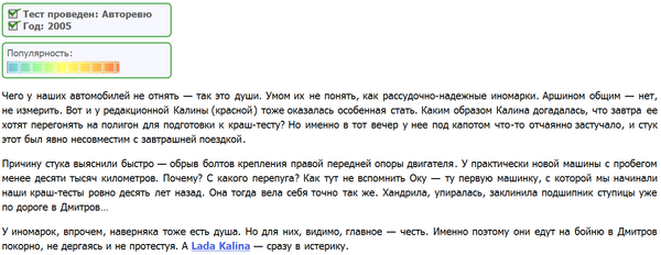 Снимок.PNG