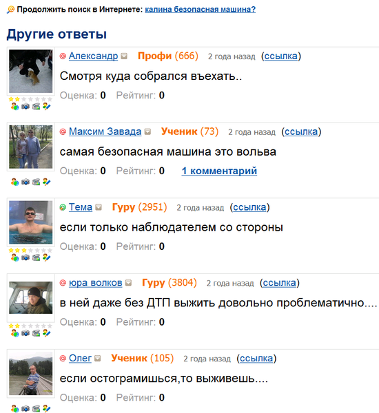 Снимок1.PNG