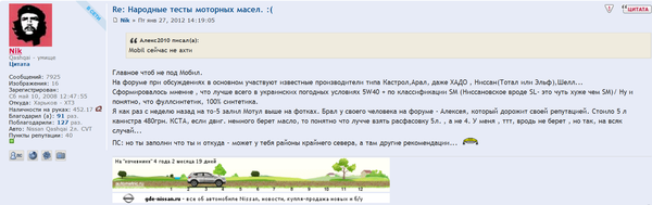 Снимок.PNG