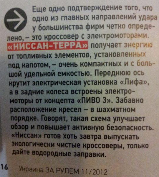 20121123_0653221.jpg