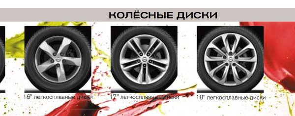 17.jpg (152.89 KiB) Просмотров: 3168 17.jpg