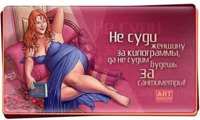 post-mb[1].jpg