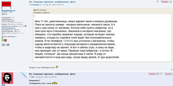 Снимок.PNG