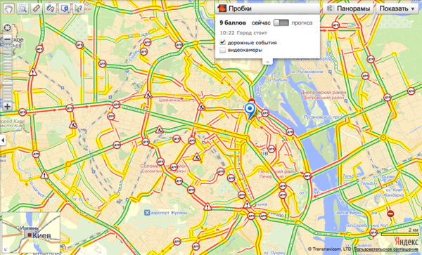 Снимок экрана 2012-12-11 в 10.28.42.png (791.57 KiB) Просмотров: 1592 Снимок экрана 2012-12-11 в 10.28.42.png