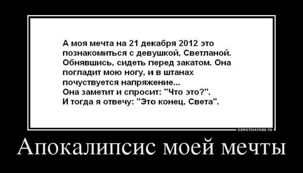 uploadfromtaptalk1355251950293.jpg