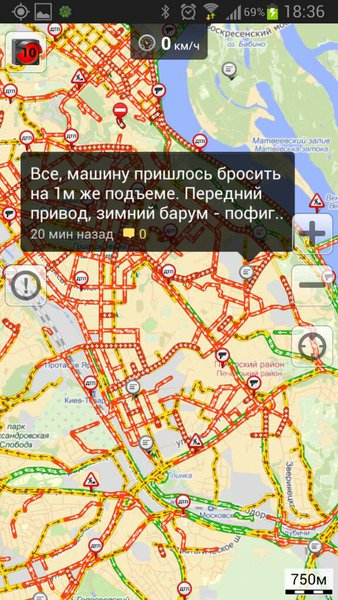 uploadfromtaptalk1355330297328.jpg (134.91 KiB) Просмотров: 2023 uploadfromtaptalk1355330297328.jpg