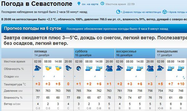 Снимок.JPG