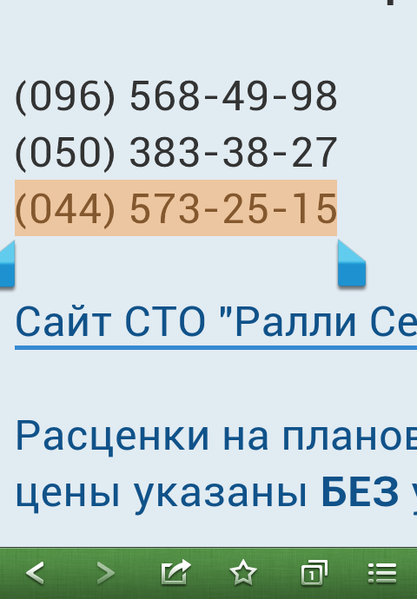 screenshot.png