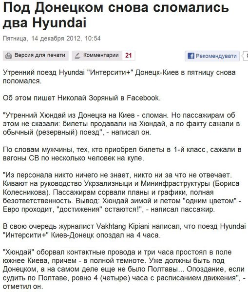 Снимок14.JPG