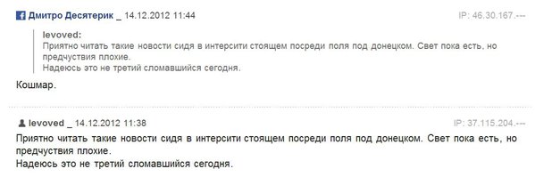 Снимок14.JPG