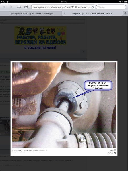 image.jpg (197.98 KiB) Просмотров: 14492 image.jpg