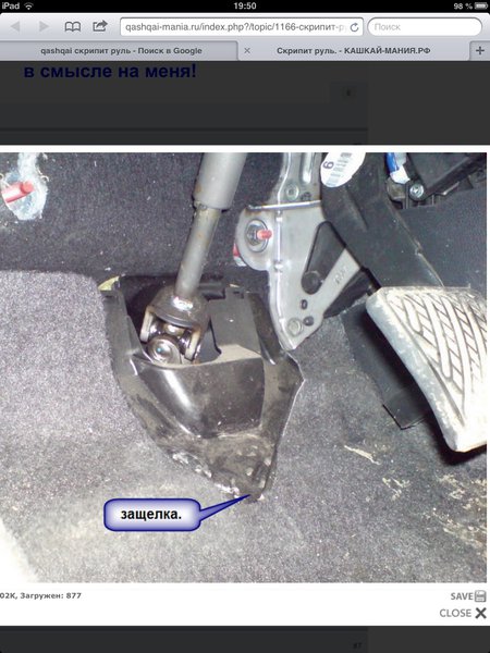 image.jpg (243.61 KiB) Просмотров: 14492 image.jpg