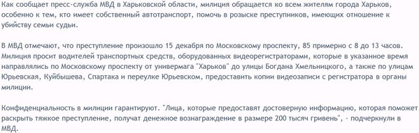 Снимок.JPG