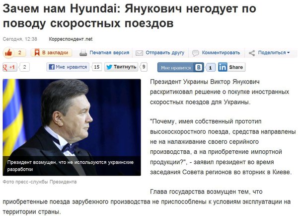 Снимок1.JPG