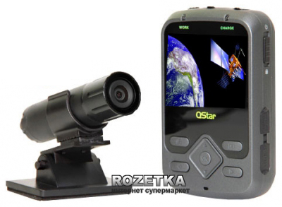 q_star_a7_drive_ver_3_7174062.jpg