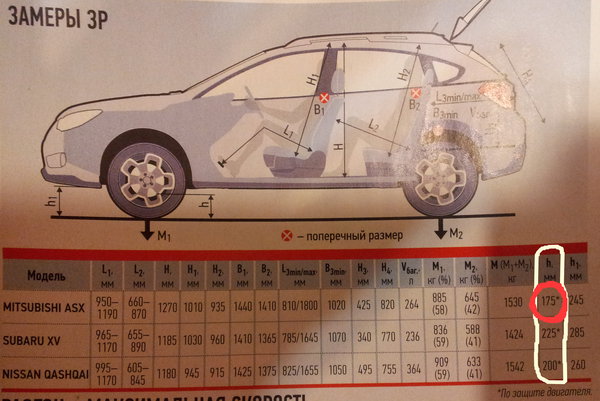 20130130_193256.jpg