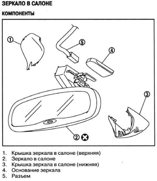 Снимок.JPG