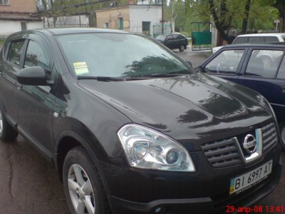 DSC00124.JPG (79.58 KiB) Просмотров: 2160 DSC00124.JPG