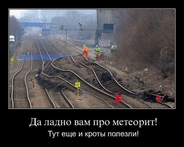 tn.jpg (69.88 KiB) Просмотров: 2991 tn.jpg