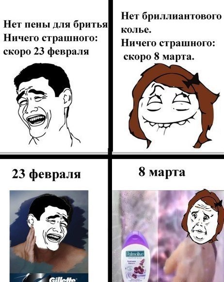 75d1a8898e323e3bca9b7cd47777.jpg