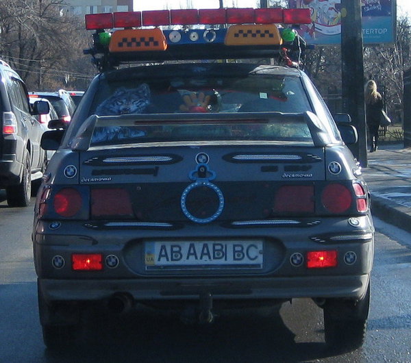 5856342-tadj.jpg