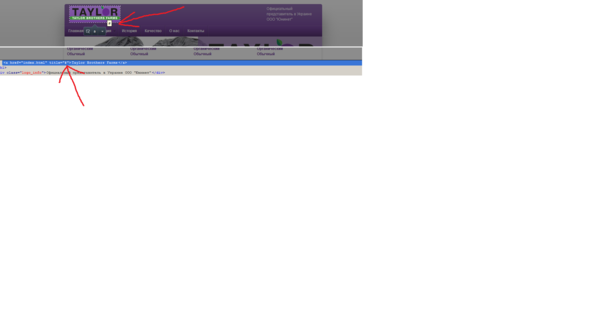 Untitled.png (81.62 KiB) Просмотров: 2603 Untitled.png