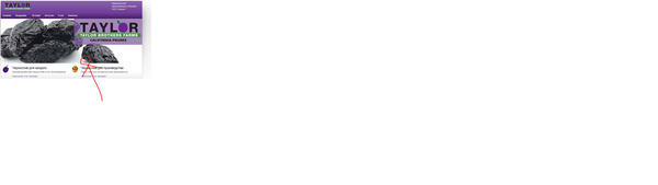 Untitled2.png (368.88 KiB) Просмотров: 2606 Untitled2.png