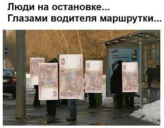 имасчи.jpg