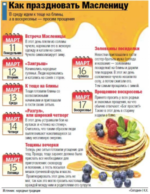 publication_190031_img_s1.png