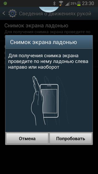uploadfromtaptalk1363210233117.jpg (45.93 KiB) Просмотров: 3770 uploadfromtaptalk1363210233117.jpg