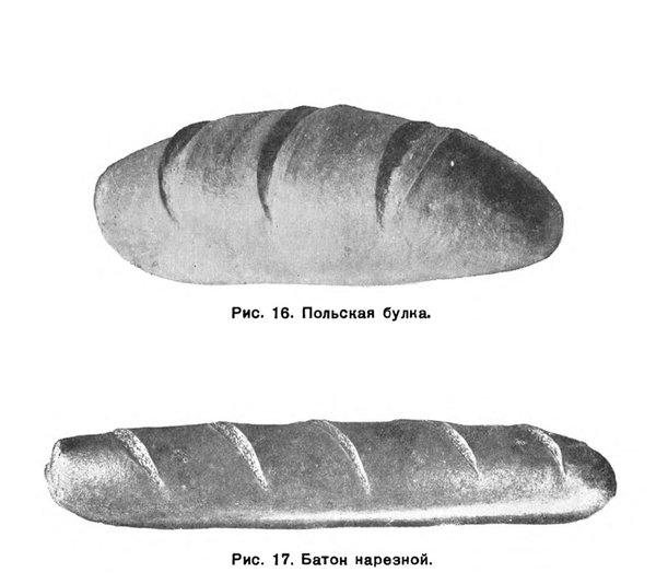1.jpg (104.1 KiB) Просмотров: 7482 1.jpg
