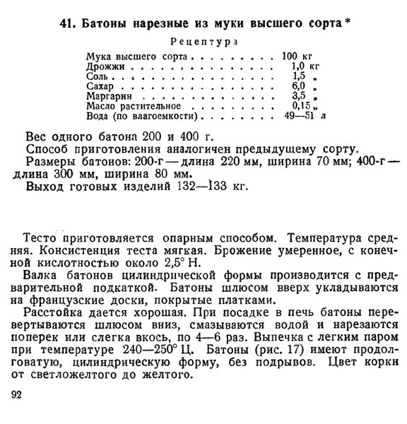 0.jpg (183.94 KiB) Просмотров: 6817 0.jpg