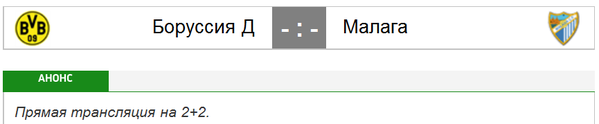 111Снимок.PNG (19.27 KiB) Просмотров: 2036 111Снимок.PNG