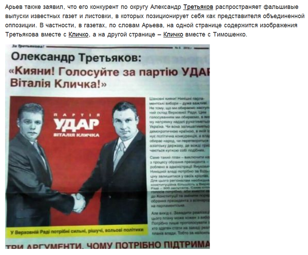 14Снимок.PNG (847.52 KiB) Просмотров: 1366 14Снимок.PNG