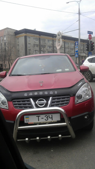 12.04.13 - 1.jpg