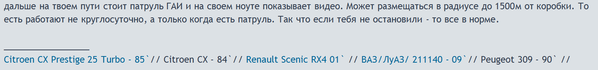 11Снимок.PNG (19.29 KiB) Просмотров: 7962 11Снимок.PNG