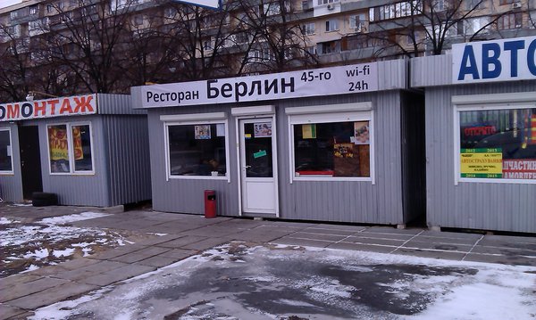 IMAG0019.jpg