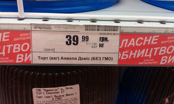 IMAG0031.jpg