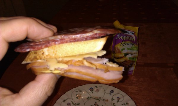 IMAG0029.jpg