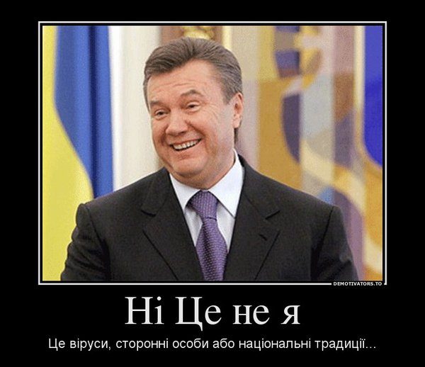 423288_ni-tse-ne-ya_demotivators_ru.jpg