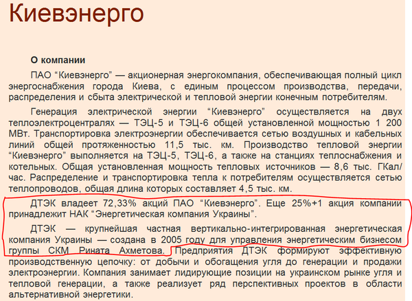 11Снимок.PNG